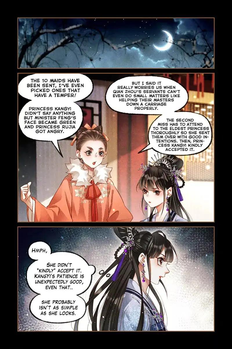 Shen Yi Di Nu Chapter 228 9